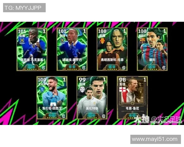 实况足球最新球星代言人揭晓 引领全球足球游戏新风潮