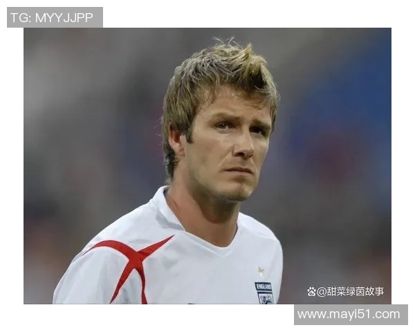 英格兰足球球星的辉煌历史与未来展望：从贝克汉姆到哈里凯恩的传奇轨迹